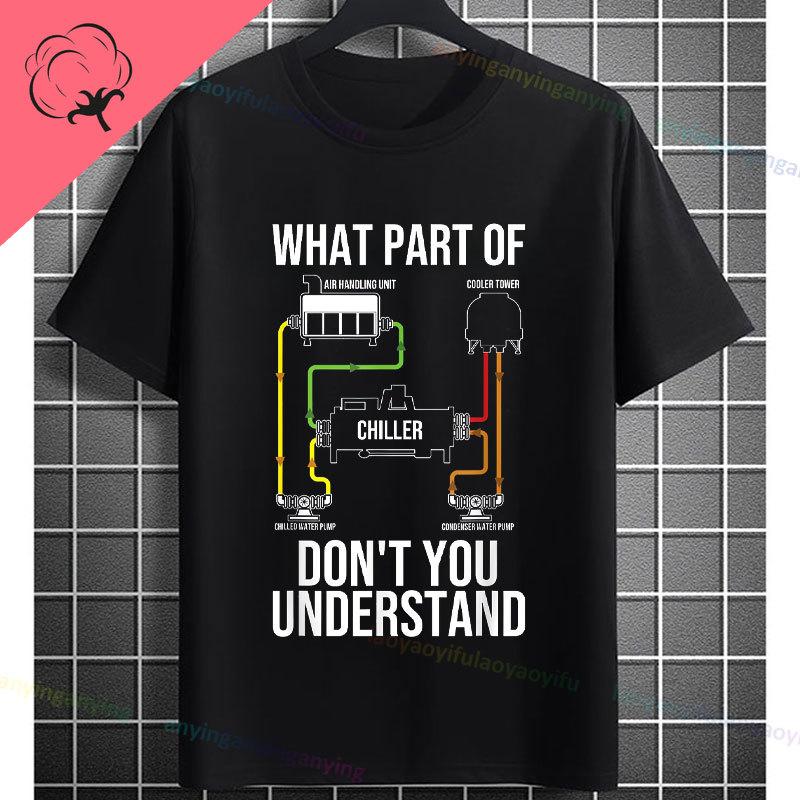 Funny Hvac Technician Hourly Rate Joke Graphic Tshirt Shortsleeve 100 Cotton Casual Humor Style Tshirt Outdoor Clothing