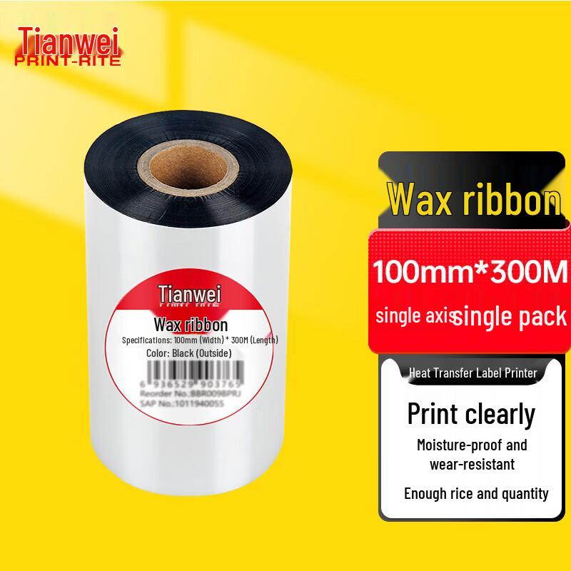 Print-Rite Thermal Transfer Wax Ribbon