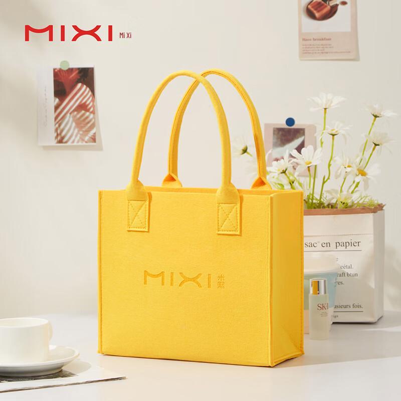 Легкая войлочная сумка-органайзер MIXI для путешествий и поездок на работу