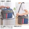 Roleness Insulated Lunch Small 7L Insulated Lunch Stylish Soft Can Be Carried by Hand or Over the Perfect for Commuting To Work or School Bag,