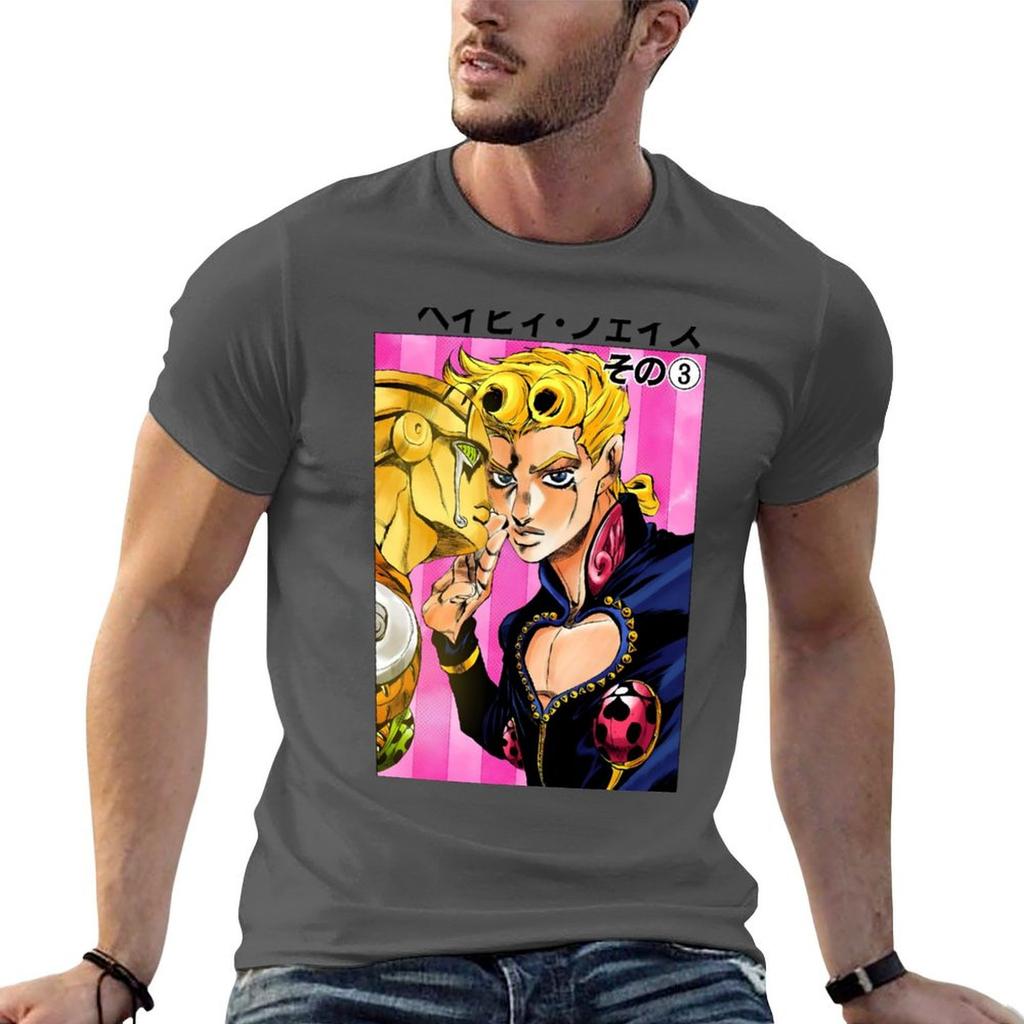 Giojo With His Stand Tshirt Cotton T Shirts Unisex 100 Unisex T Shirts Graphic T Shirts For Unisex Cotton Funny Tshirt