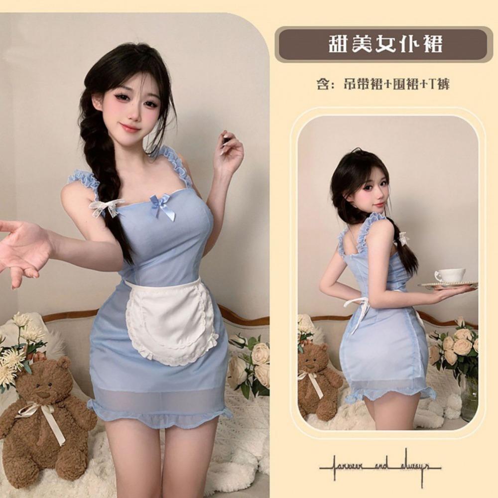Domila Lingerie Cosplay Maid Pure and Cute Japanese Pure Maid Sexy Sweet Suspender Skirt