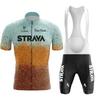 Summer Outdoor Cycling Suit Men's and Women's Short Sleeve Road Mountain Bike Transparent 2026 Summer Breathable Cycling Suit Set