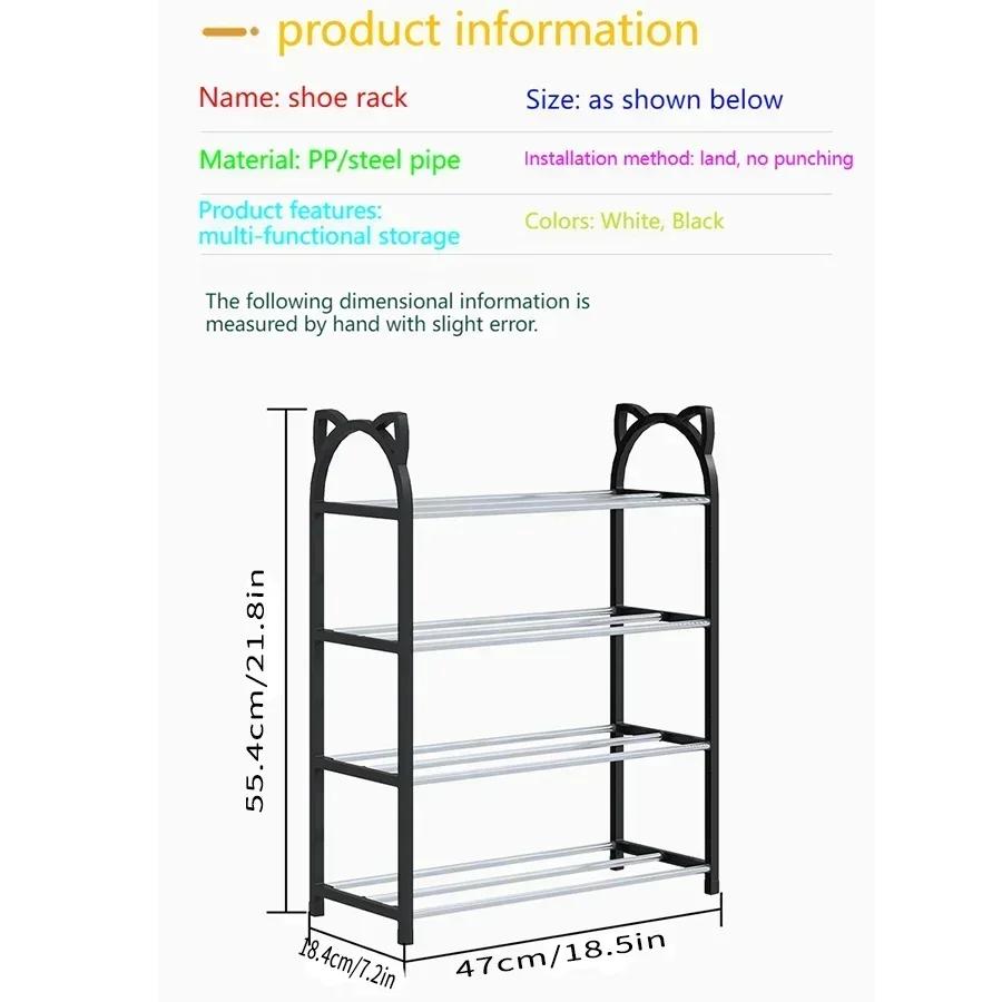 Household Storage Rack 4 Layer Simple Shoe Rack Economical Simple Shoe Rack Multifunctional Storage Galvanized Tube Shoe Rack