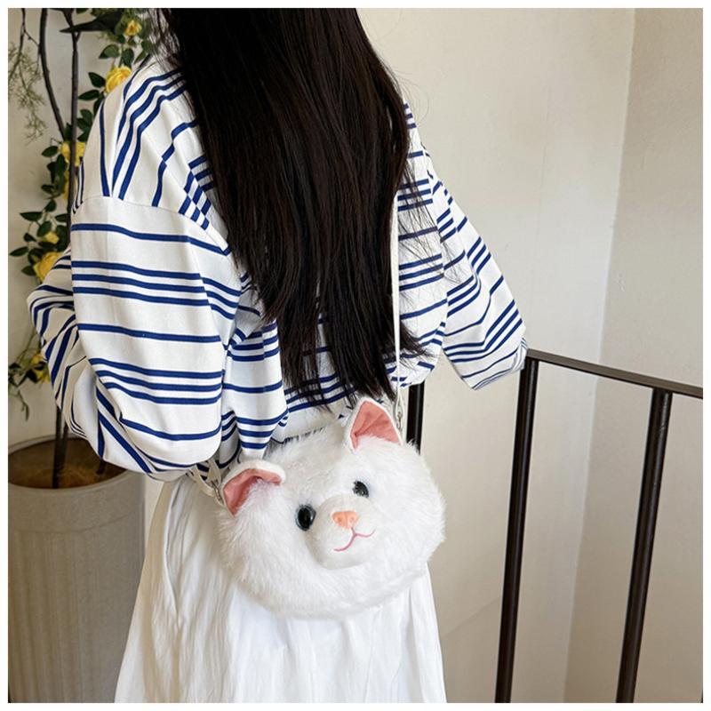 Kawaii Cartoon Cat Plush Crossbody Bag Soft Adjustable Strap Mini Shoulder Coin Purse for Kids