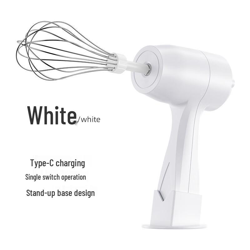 Baiduoyang Wireless Electric Standable Egg Whisk