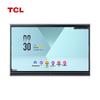 TCL 86-inch 4K Interactive Flat Panel (CN version)
