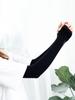 Unisex Anti-UV Cooling Arm Sleeves for Summer Cycling & Driving - Breathable Ice Silk