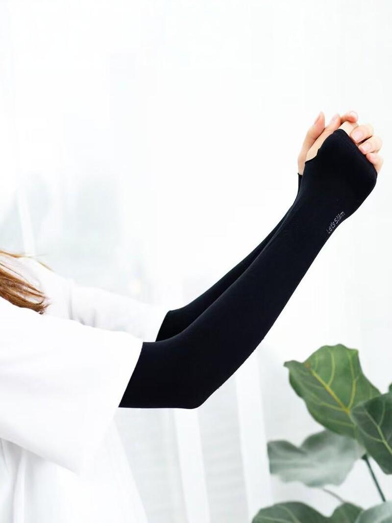 Unisex Anti-UV Cooling Arm Sleeves for Summer Cycling & Driving - Breathable Ice Silk
