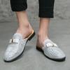 Herresko – Sandaler