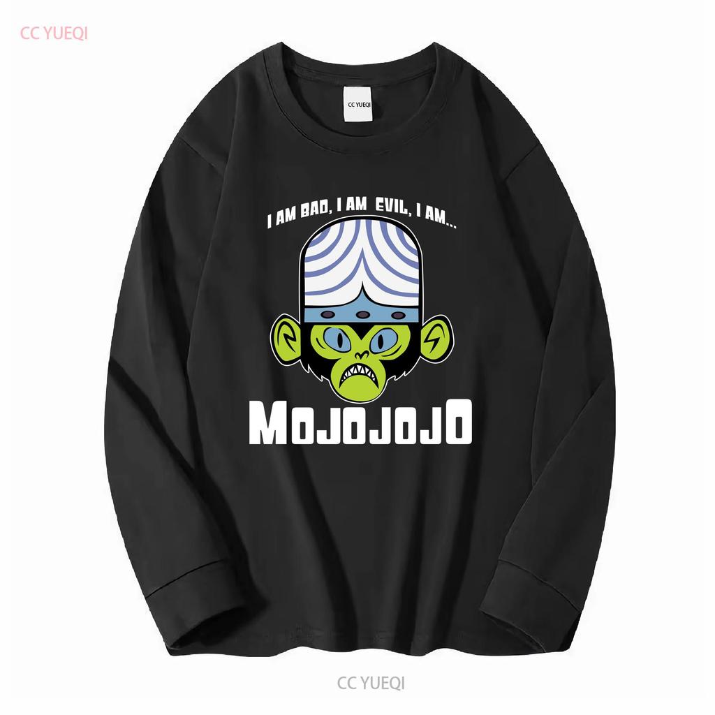 Mojojojo I Am Bad Evil T Shirt Adult Regular Fit Cotton Graphic Tee Cn241 Vintage Washed Fashion Homme Soft Stretched