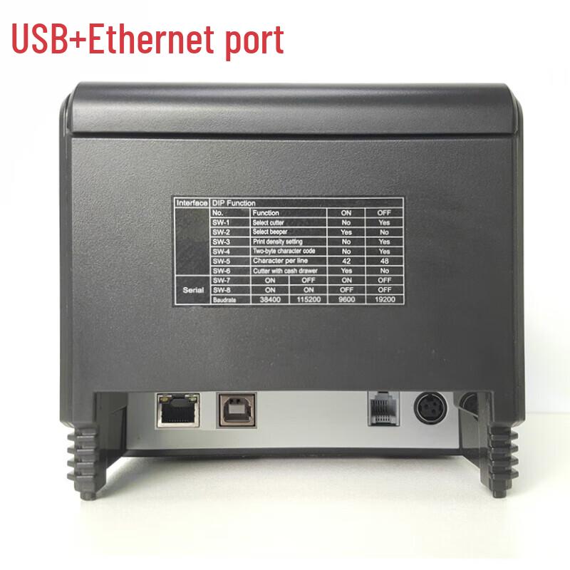 Xprinter XP-Q200 80mm Thermal Receipt Printer with USB/LAN CN Plug (adapter Included)