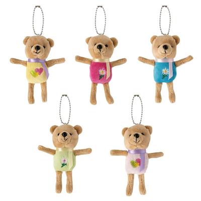 Heads Mascot W50 X D45 X H115mm 10 Pieces Bear Keychain 5 Types Assorted Ball Chain HEADS LM-KY3