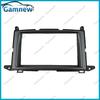 7 Inch 2DIN Car Fascia Radio Panel For Toyota Venza 2008-2015 Frame Kit Install Facia Face Plate