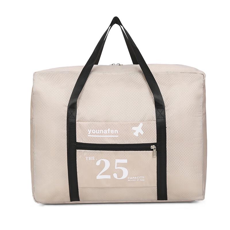 

Foldable Lightweight Travel Duffel Bag