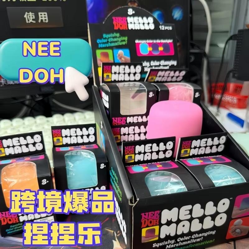 Needoh Mello Mallo Giocattolo Morbido Reattivo ai Raggi UV Texture Marshmallow Rilascio Lento Giocattolo Spremibile Fidget Cambia Colore alla Luce Solare Regalo