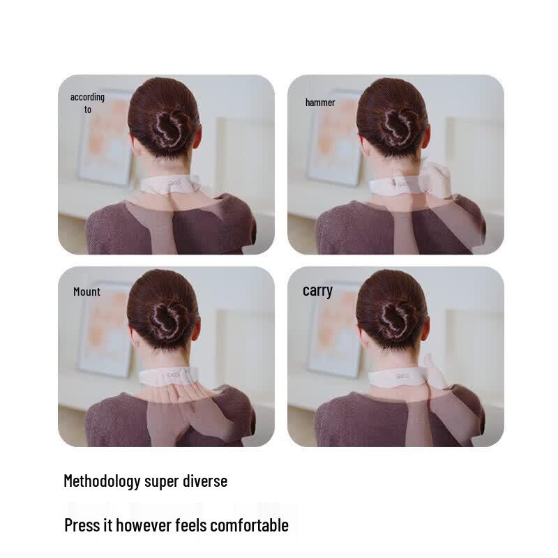 SKG G5 Cervical Neck Massager - Limited Edition CN plug (adapter included)