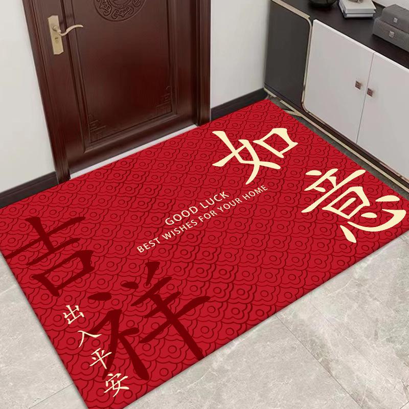 Red Anti-Slip Chinese New Year Entrance Mats: Safe Step Floor and Door Mats