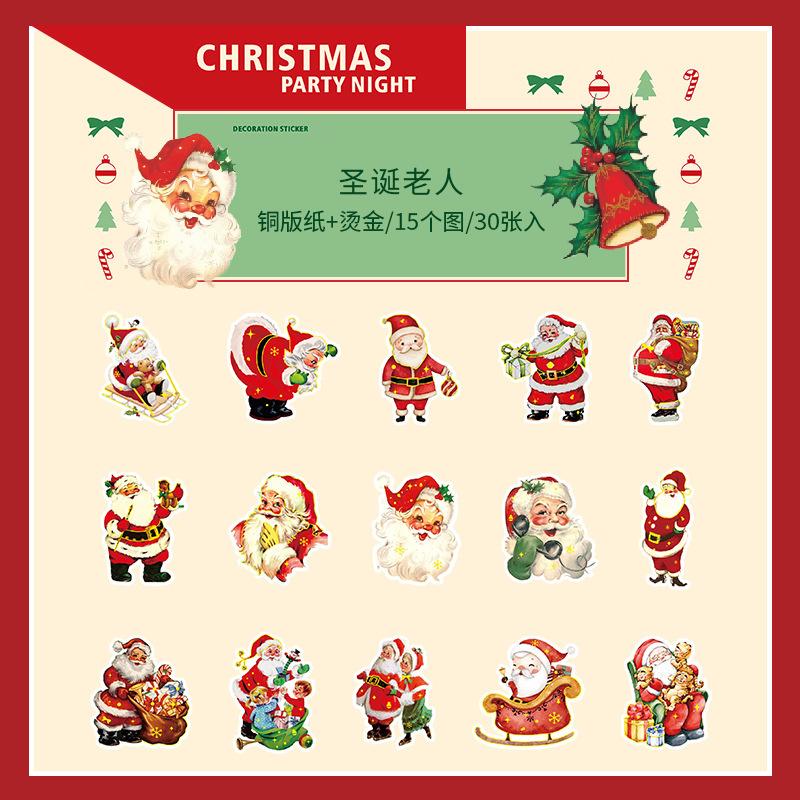

Christmas Ornaments Decorative Stickers Set(30 PCS) Scrapbook Stickers for Christmas Party Decorations Planners,Scrapbooking
