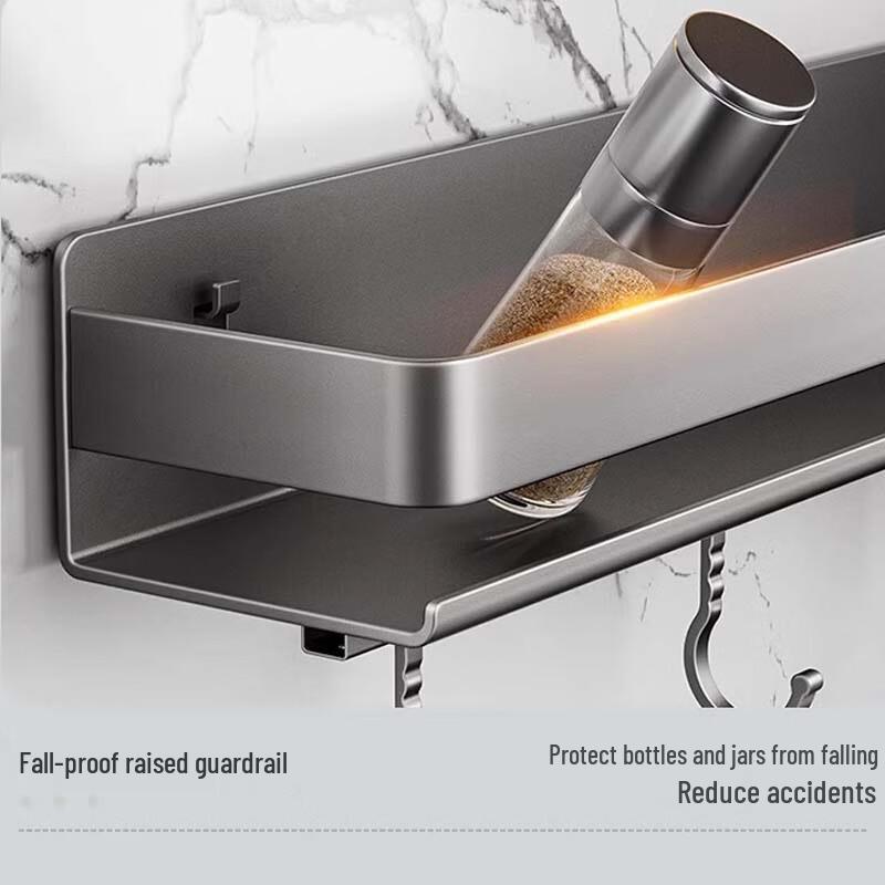 Yunshuang Stainless Steel Wall-Mounted Kitchen Spice & Storage Rack Set