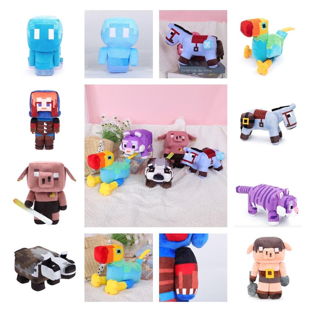 Minecraft Legends Plush Cute And Soft Toy For Kids And Adults Available In Multiple Characters And Colors!