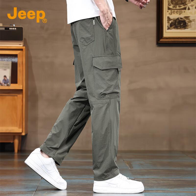Jeep Men's Ice Silk Quick-Dry Stretch Workwear Casual Pants