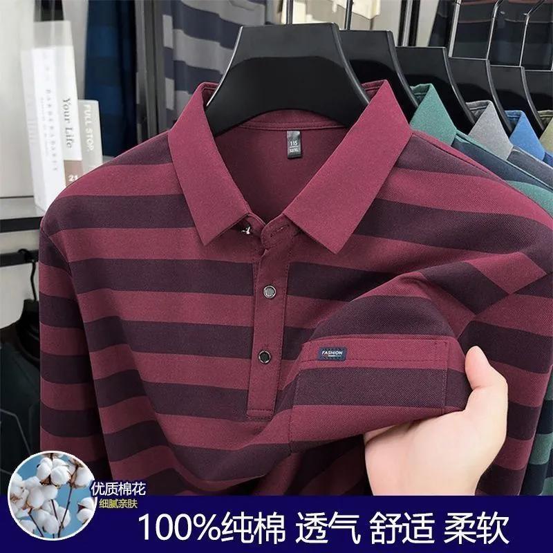 Men Grey and Navy Striped Long Sleeve Polo Shirt M красный