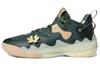 Harden Vol. 6 'Green Oxide Monogram' GW9032
