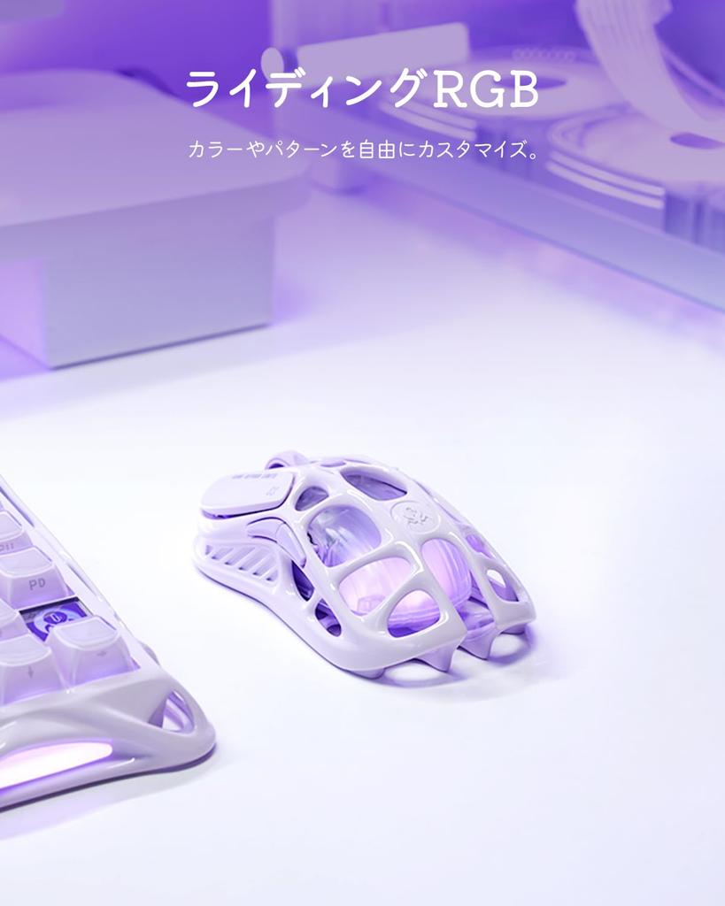 GravaStar Mercury M1 Pro Gaming Light 4K Polling 26000 Low High 200 Hours of Continuous RGB Lightweight Magnesium Purple Dot Design Award Mouse,