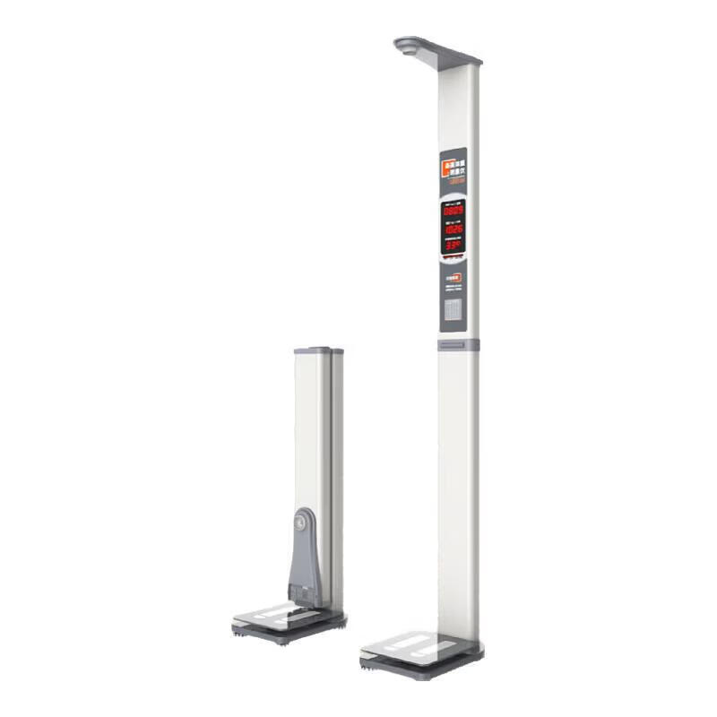 Lejialikang Automatic Ultrasonic Height & Weight Scale HW-701 (CN version)