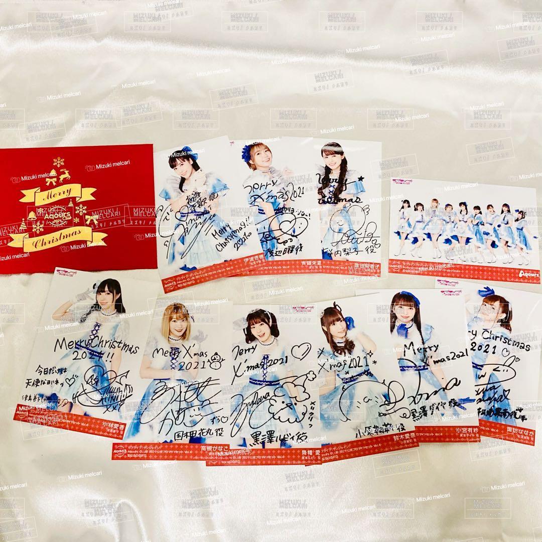 Used Love Live! Sunshine!! Aqours Bromide 2021 Holy Day Prayer Reproduction Handwritten