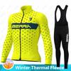 2026 Winter Thermal Fleece Cycling Jersey Set Mens Warm Bicycle Clothing MTB Bike Wear Maillot Ropa Ciclismo Cycling Set