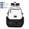 Schoolbag trendy brand backpack male wholesale new tooling wind large capacity business trip computer backpack high school student schoolbag