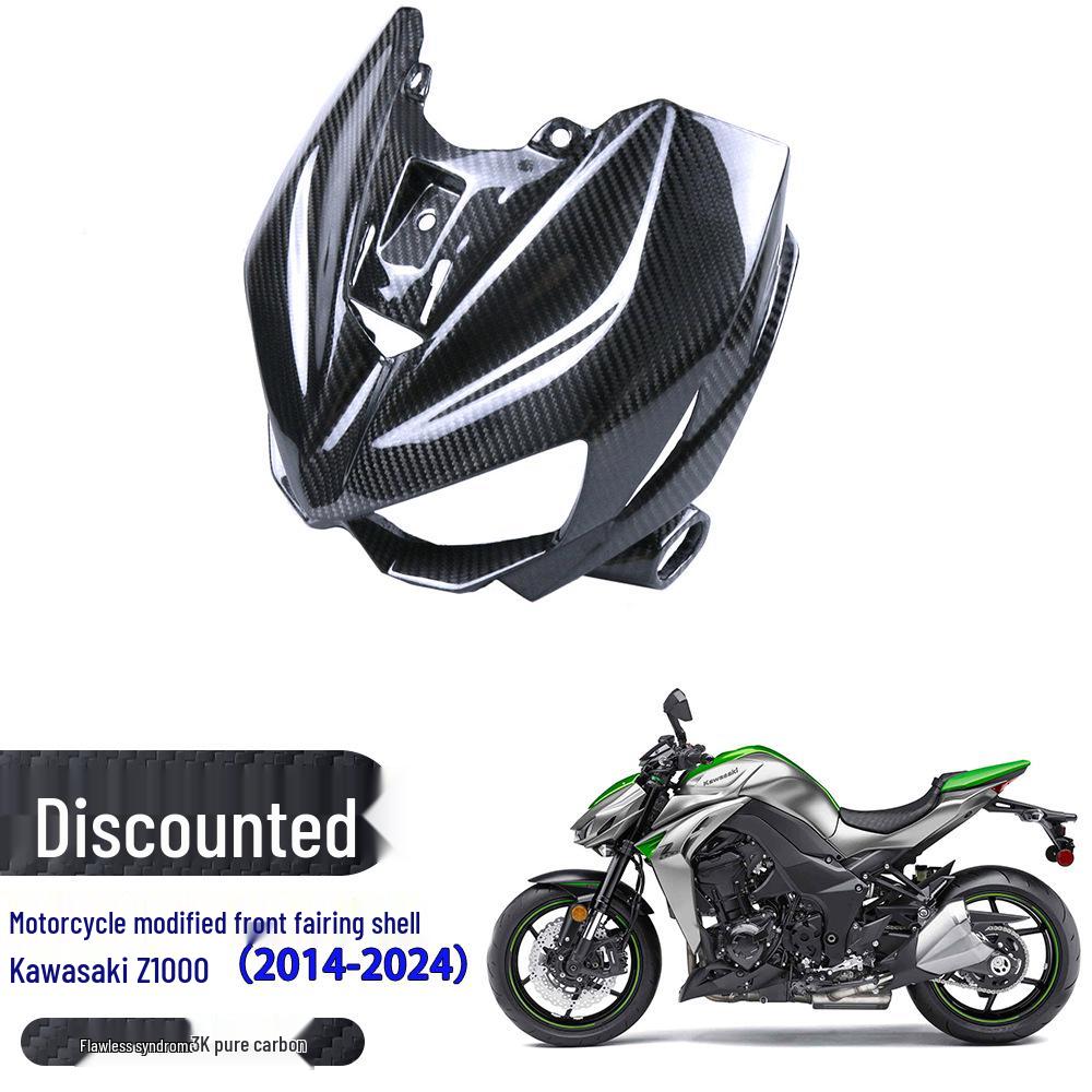 Clearance Tail Stock for Kawasaki Z1000 Carbon Fiber Front Fairing (2014-2024)