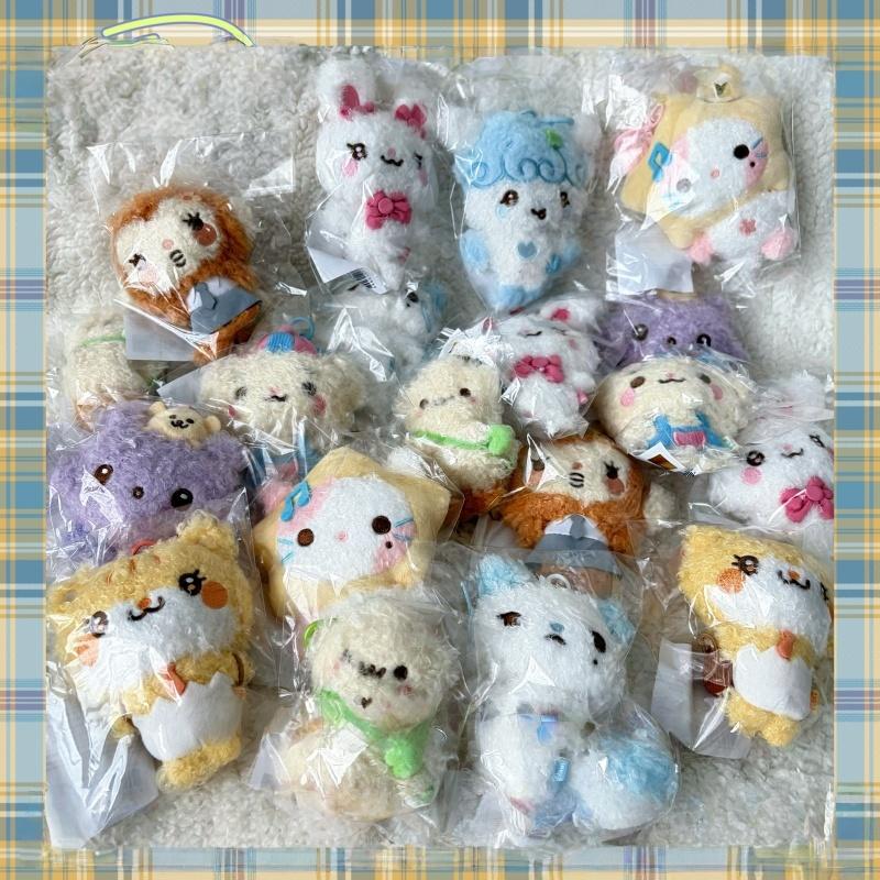 Nouveau H2h Officiel 1er Anniversaire Fanmeeting Mignonne Peluche Porte-clés 14cm Douce Remplie Objet de Collection Cadeau d'Anniversaire