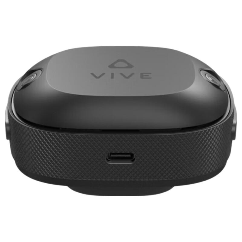 HTC VIVE Tracker Ultimate