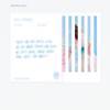 Btob   Be Together   3rd Studio Album