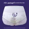Tayan She Overnight Sanitary Pants