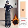 Women's Retro Plaid Woollen Trousers - New for 2026, Autumn/Winter Collection, Narrow Fit, Plus Size, Slimming Wide Leg Pants