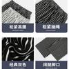 Towel Black and White Striped Soft Waxy Lazy Knitted Wide-leg Pants Women's Spring and Autumn High Waist Drooping Casual Mopping and Walking Trousers