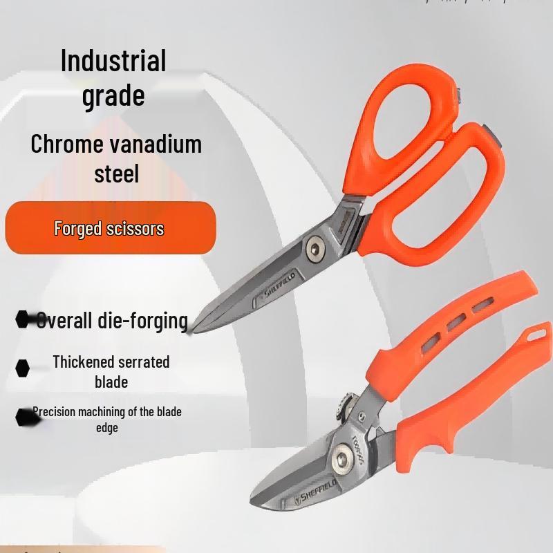 Gangdun 9-inch Forged Scissors