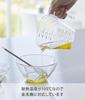 Yamazaki Magnet Step Measuring Cup 500mL White W15×D8.6×H11.8cm Tower Easy-to-Read Markings