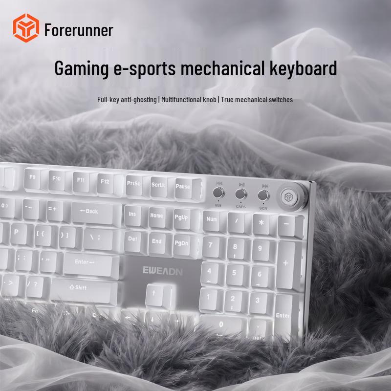 Qianxingzhe GX810 Wired Mechanical Gaming Keyboard
