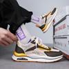 Fashion Men Casual Sport Shoes Fashion Designer Breathable Mesh Leisure Sneakers Street Youth Cool Striped Trainers