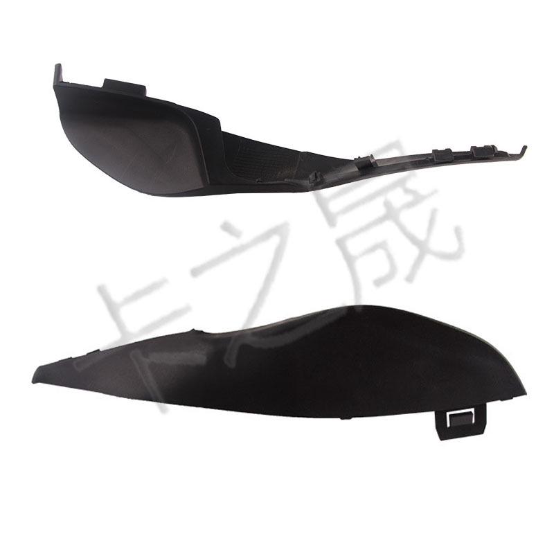 Deflector de apă triunghiular inferior parbriz față Volvo S80