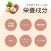 DAILY NUTS & FRUITS Raw Macadamia Nuts 1kg Direct Import No Salt No Additives No Plant Oil Aluminum Zip Bag