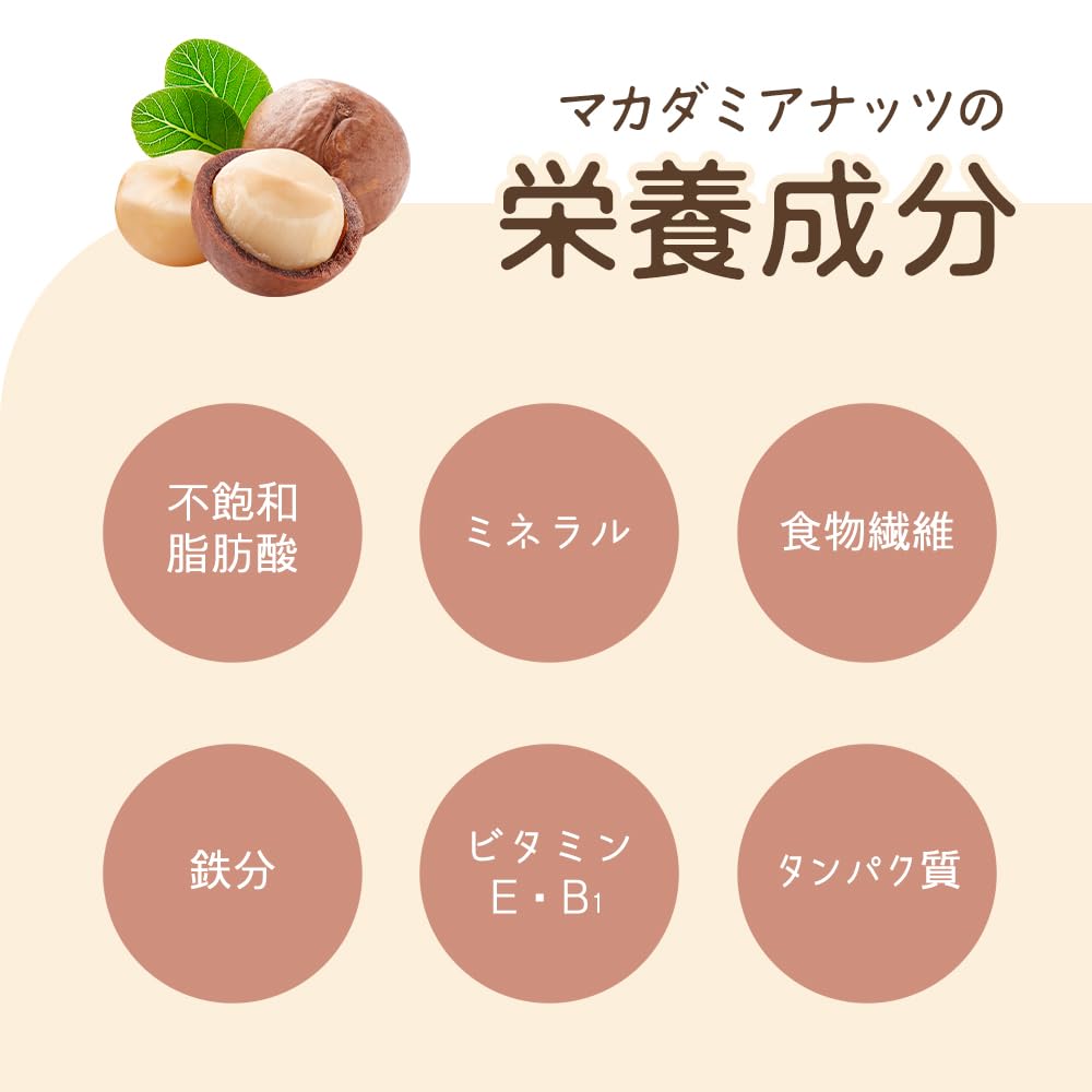 DAILY NUTS & FRUITS Raw Macadamia Nuts 1kg Direct Import No Salt No Additives No Plant Oil Aluminum Zip Bag