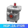 Xinsheneng High-Pressure Hydraulic Gear Oil Pump