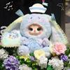 100% Genuine Baby Three Lila 600% V3 Big Ears Dessert Master Kitten Blind Box Plush Doll Halloween Play Pendant Mystery Gift Toy