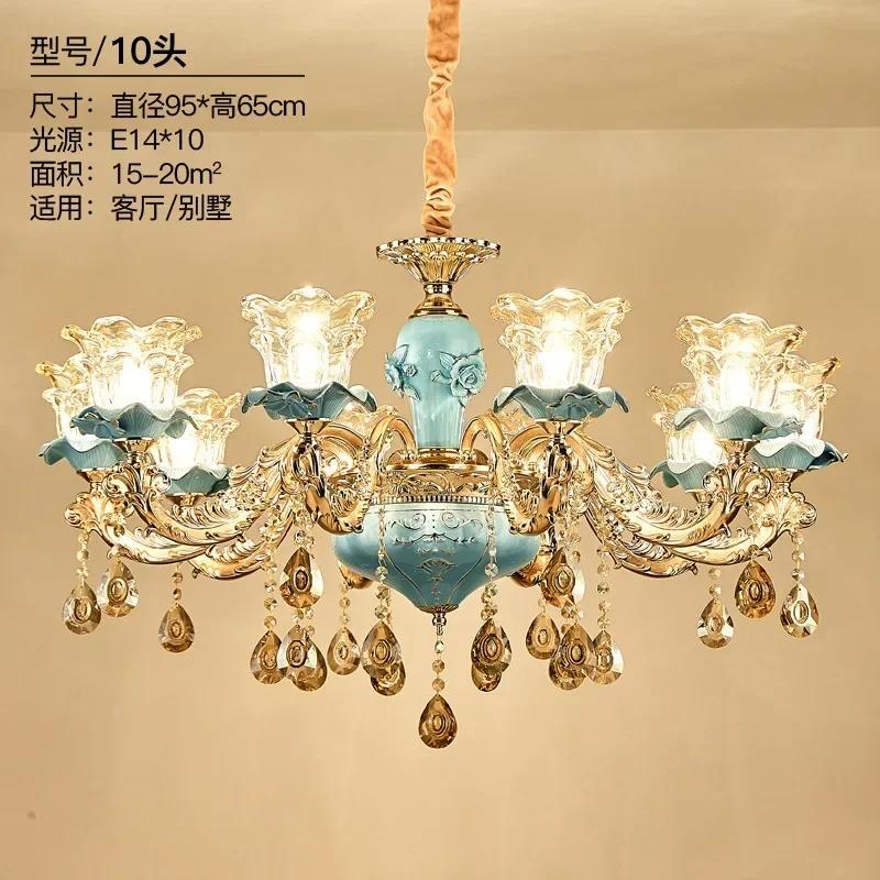 European Style Living Room Chandelier Home New Style Hall Simple Bedroom Restaurant Light Luxury Ceramic Crystal Lamp